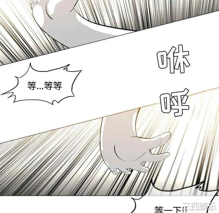 韩国漫画恶劣时代韩漫_恶劣时代-第5话在线免费阅读-韩国漫画-第64张图片