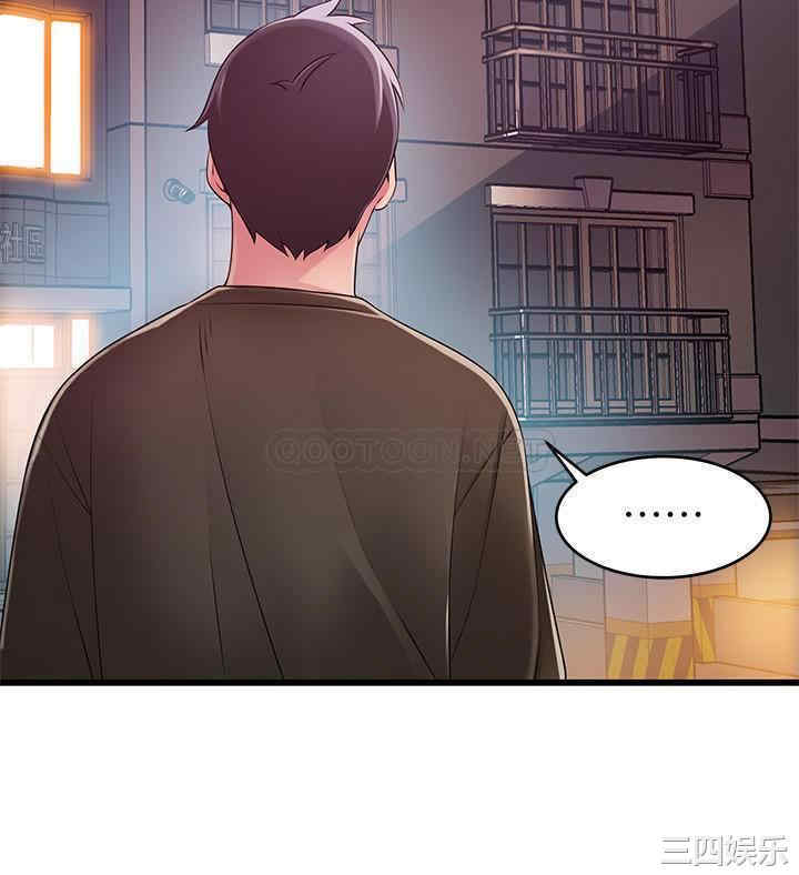韩国漫画弱点韩漫_弱点-第107话在线免费阅读-韩国漫画-第21张图片