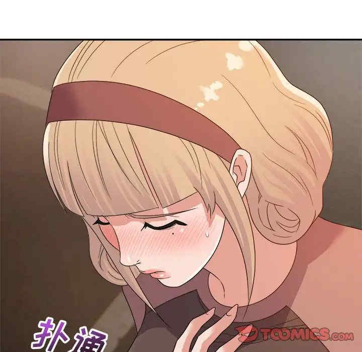 韩国漫画暗恋必有回应/与暗恋重逢韩漫_暗恋必有回应/与暗恋重逢-第9话在线免费阅读-韩国漫画-第21张图片