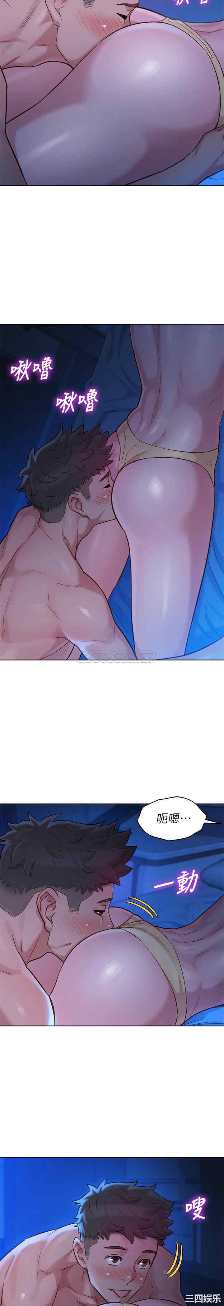 韩国漫画漂亮干姐姐韩漫_漂亮干姐姐-第134话在线免费阅读-韩国漫画-第27张图片