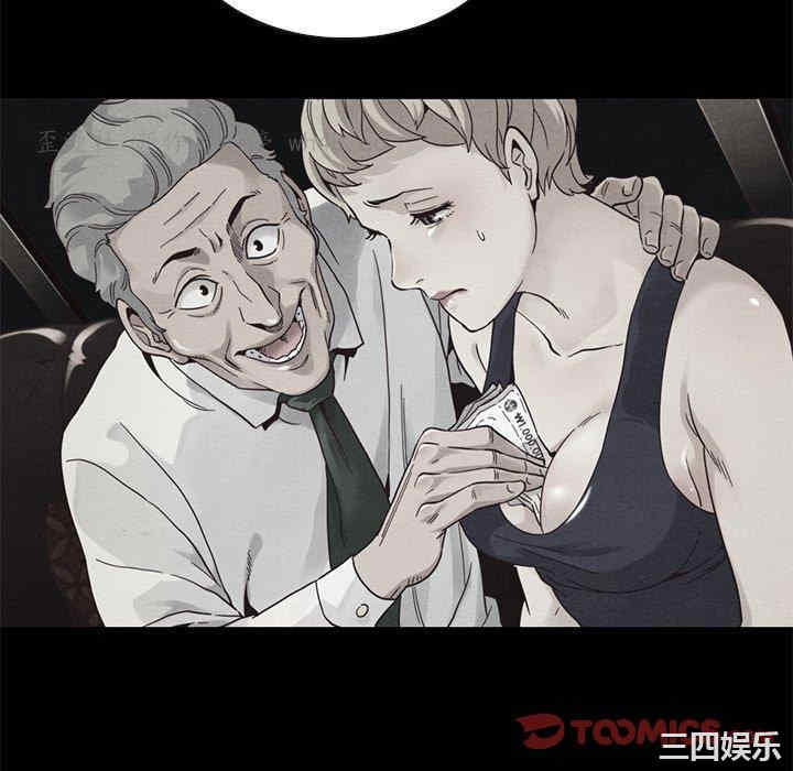 韩国漫画坏血/沉沦韩漫_坏血/沉沦-第63话在线免费阅读-韩国漫画-第76张图片