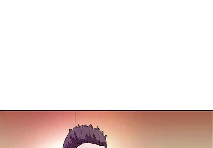 韩国漫画沉重的学分/女大生录影中韩漫_沉重的学分/女大生录影中-第12话在线免费阅读-韩国漫画-第1张图片