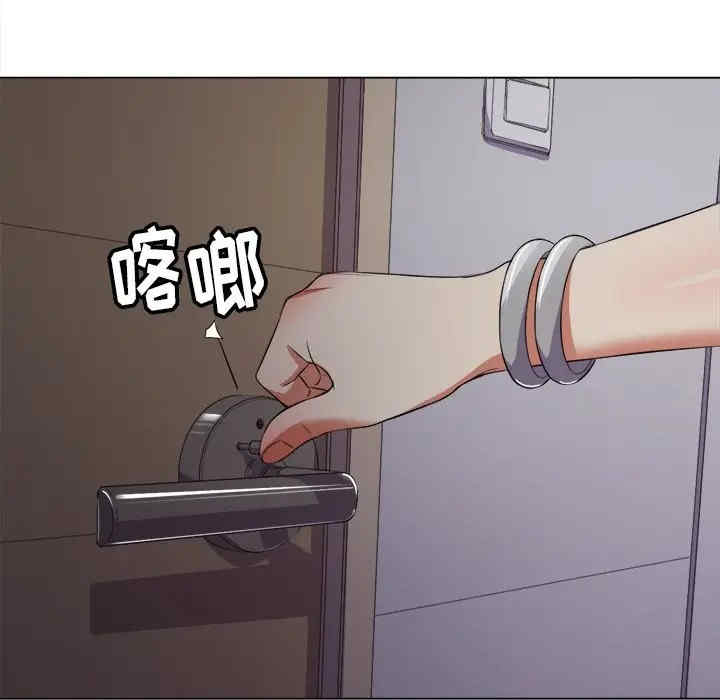 韩国漫画难缠小恶女/恶女勾勾缠韩漫_难缠小恶女/恶女勾勾缠-第24话在线免费阅读-韩国漫画-第114张图片