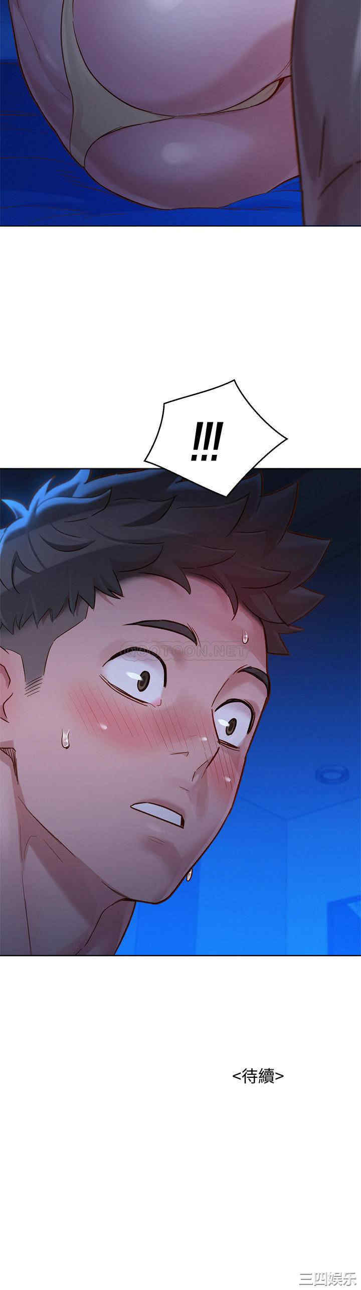 韩国漫画漂亮干姐姐韩漫_漂亮干姐姐-第134话在线免费阅读-韩国漫画-第31张图片