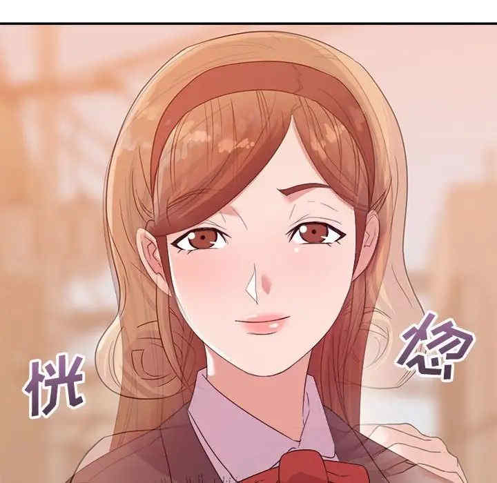 韩国漫画暗恋必有回应/与暗恋重逢韩漫_暗恋必有回应/与暗恋重逢-第9话在线免费阅读-韩国漫画-第37张图片