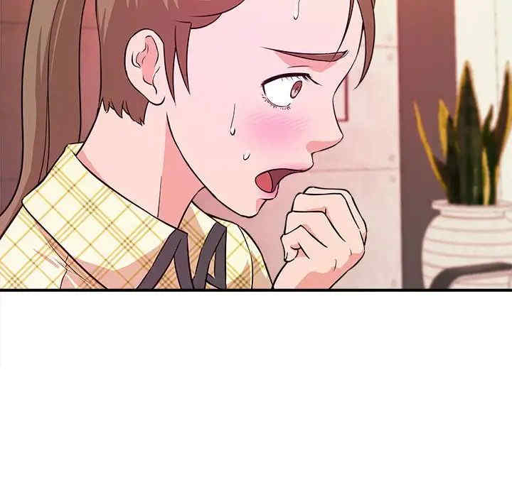 韩国漫画沉重的学分/女大生录影中韩漫_沉重的学分/女大生录影中-第12话在线免费阅读-韩国漫画-第8张图片