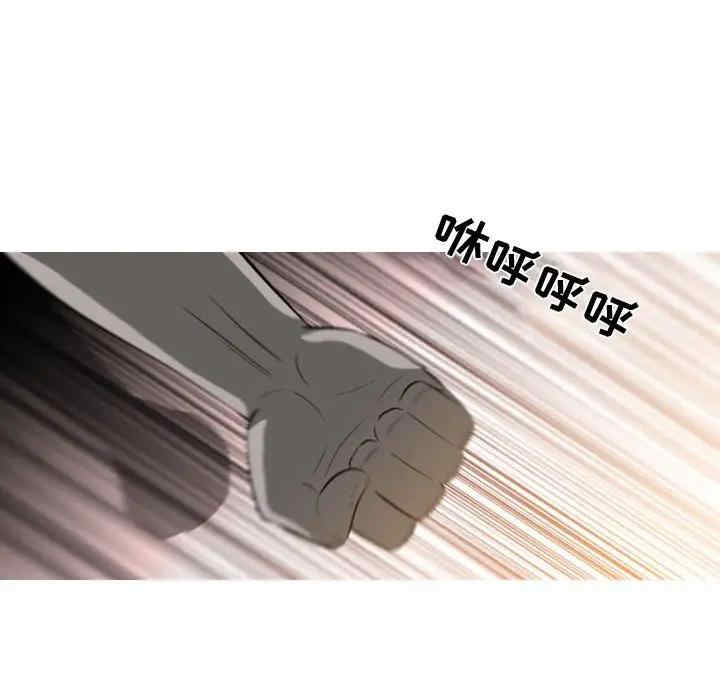 韩国漫画恶劣时代韩漫_恶劣时代-第5话在线免费阅读-韩国漫画-第99张图片