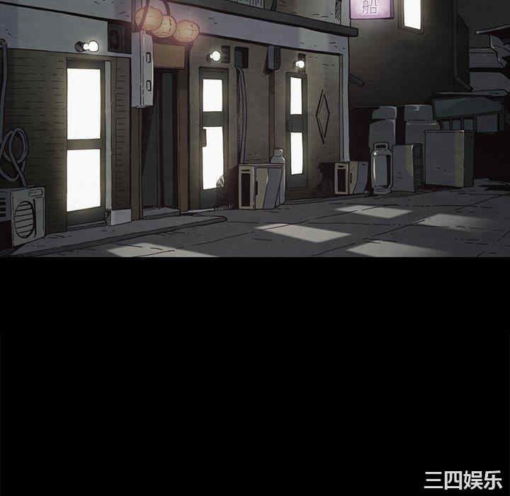 韩国漫画坏血/沉沦韩漫_坏血/沉沦-第63话在线免费阅读-韩国漫画-第88张图片