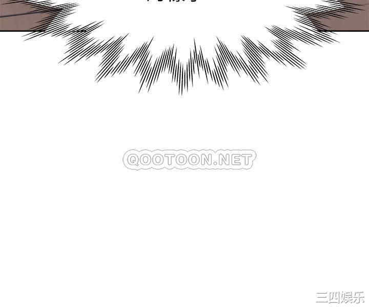 韩国漫画渴望：爱火难耐韩漫_渴望：爱火难耐-第44话在线免费阅读-韩国漫画-第23张图片