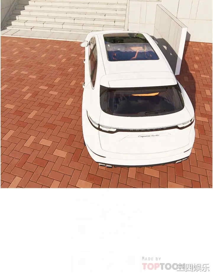 韩国漫画韩漫_阿姨的家教课-第8话在线免费阅读-韩国漫画-第12张图片