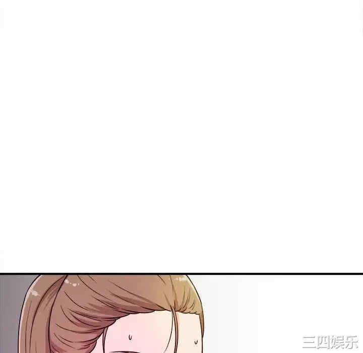 韩国漫画沉重的学分/女大生录影中韩漫_沉重的学分/女大生录影中-第12话在线免费阅读-韩国漫画-第16张图片