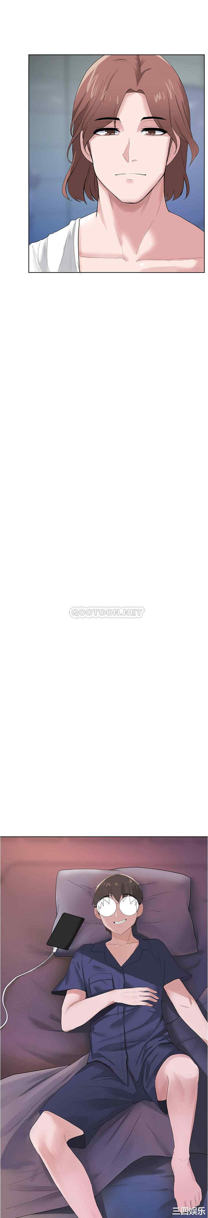 韩国漫画韩漫_废柴逃脱-第3话在线免费阅读-韩国漫画-第28张图片