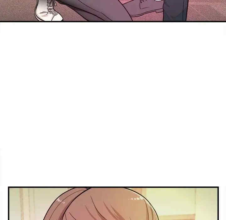 韩国漫画沉重的学分/女大生录影中韩漫_沉重的学分/女大生录影中-第12话在线免费阅读-韩国漫画-第19张图片