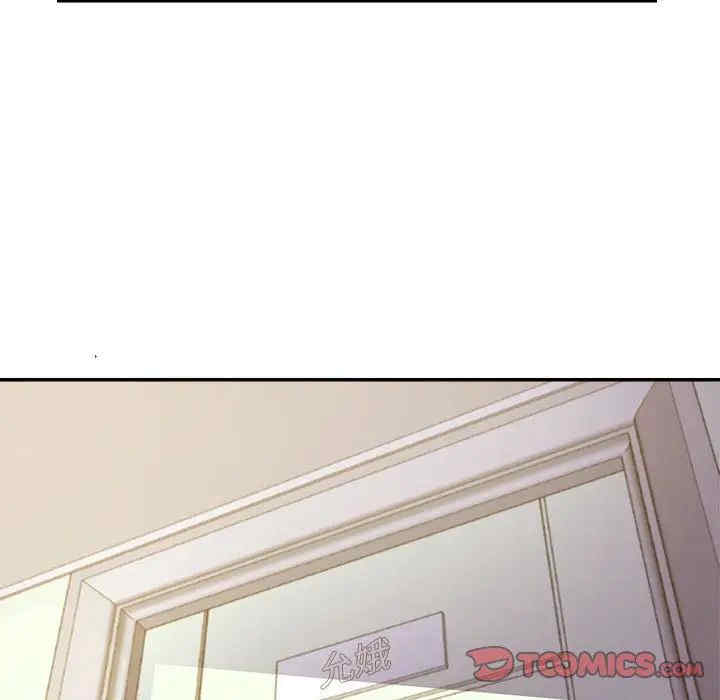 韩国漫画暗恋必有回应/与暗恋重逢韩漫_暗恋必有回应/与暗恋重逢-第9话在线免费阅读-韩国漫画-第51张图片