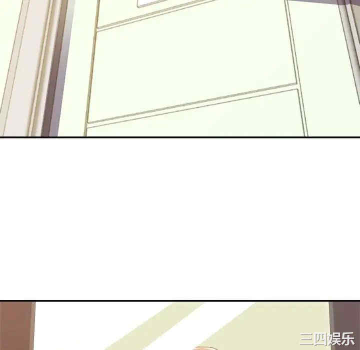 韩国漫画暗恋必有回应/与暗恋重逢韩漫_暗恋必有回应/与暗恋重逢-第9话在线免费阅读-韩国漫画-第52张图片