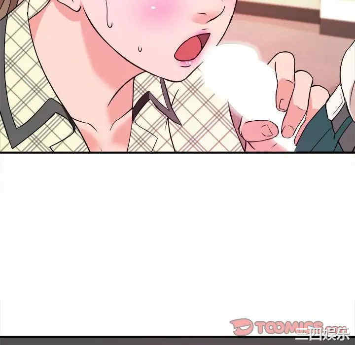 韩国漫画沉重的学分/女大生录影中韩漫_沉重的学分/女大生录影中-第12话在线免费阅读-韩国漫画-第22张图片