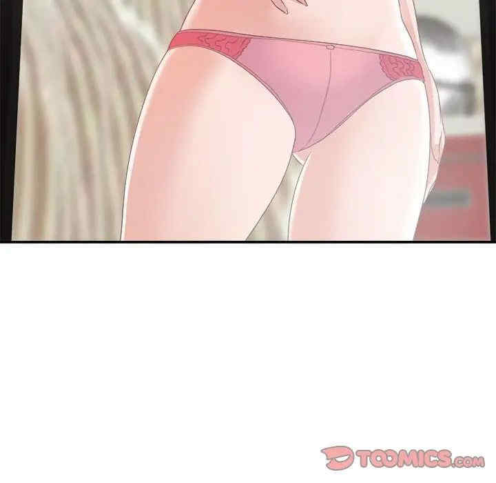 韩国漫画暗恋必有回应/与暗恋重逢韩漫_暗恋必有回应/与暗恋重逢-第9话在线免费阅读-韩国漫画-第54张图片