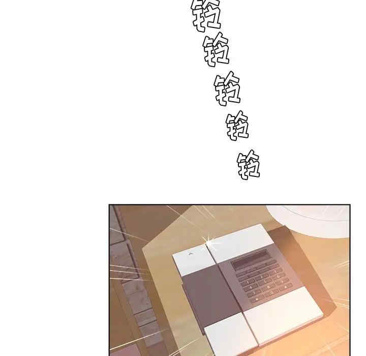 韩国漫画认养女/意外的秘密交易韩漫_认养女/意外的秘密交易-第8话在线免费阅读-韩国漫画-第12张图片