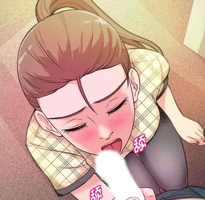 韩国漫画沉重的学分/女大生录影中韩漫_沉重的学分/女大生录影中-第12话在线免费阅读-韩国漫画-第25张图片