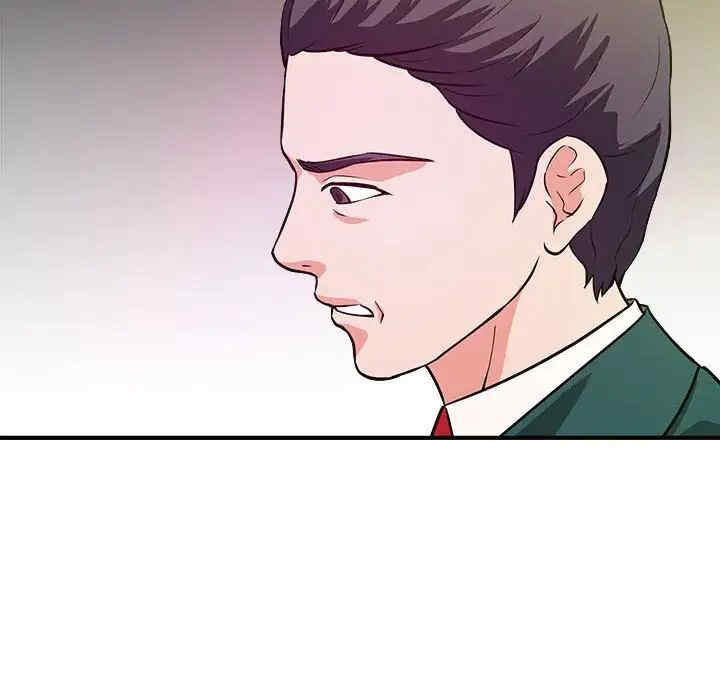 韩国漫画沉重的学分/女大生录影中韩漫_沉重的学分/女大生录影中-第12话在线免费阅读-韩国漫画-第27张图片