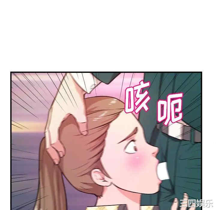 韩国漫画沉重的学分/女大生录影中韩漫_沉重的学分/女大生录影中-第12话在线免费阅读-韩国漫画-第28张图片