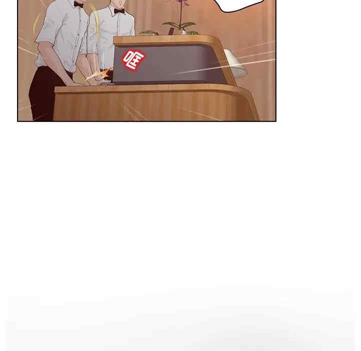 韩国漫画认养女/意外的秘密交易韩漫_认养女/意外的秘密交易-第8话在线免费阅读-韩国漫画-第21张图片