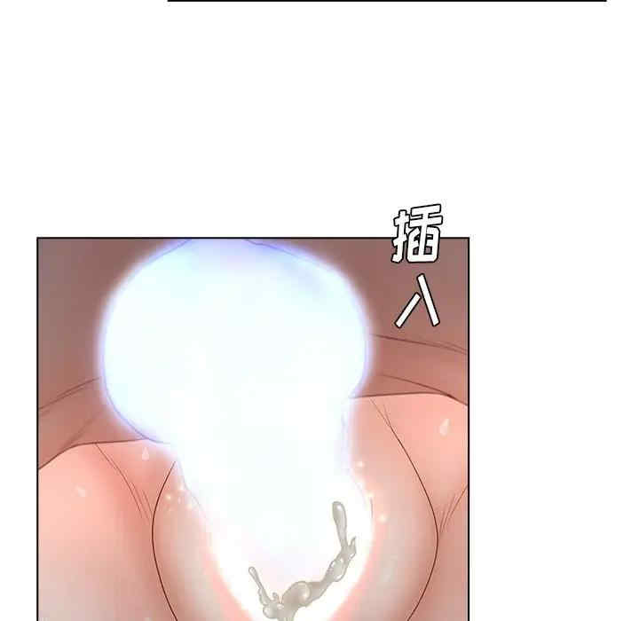 韩国漫画认养女/意外的秘密交易韩漫_认养女/意外的秘密交易-第8话在线免费阅读-韩国漫画-第26张图片