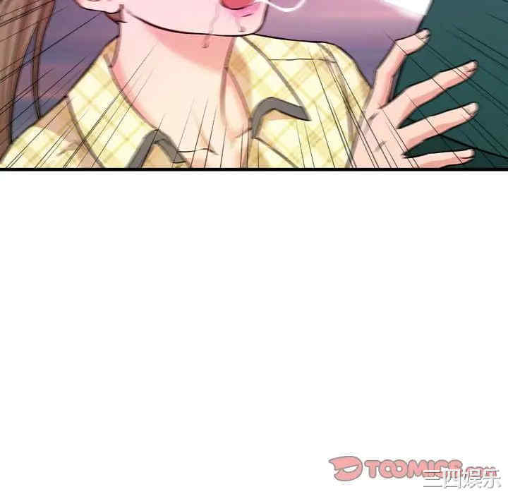 韩国漫画沉重的学分/女大生录影中韩漫_沉重的学分/女大生录影中-第12话在线免费阅读-韩国漫画-第34张图片