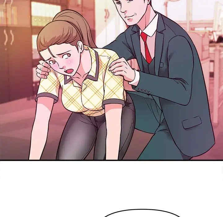 韩国漫画沉重的学分/女大生录影中韩漫_沉重的学分/女大生录影中-第12话在线免费阅读-韩国漫画-第37张图片