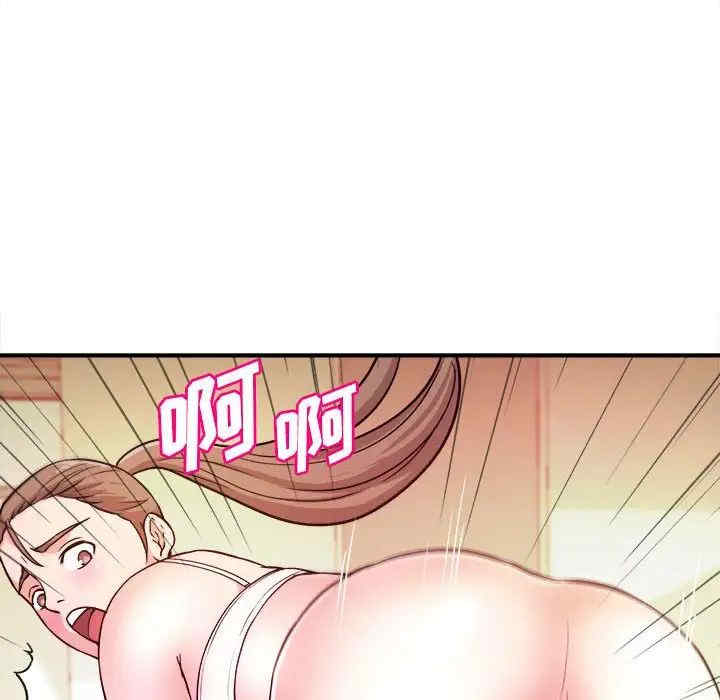 韩国漫画沉重的学分/女大生录影中韩漫_沉重的学分/女大生录影中-第12话在线免费阅读-韩国漫画-第44张图片