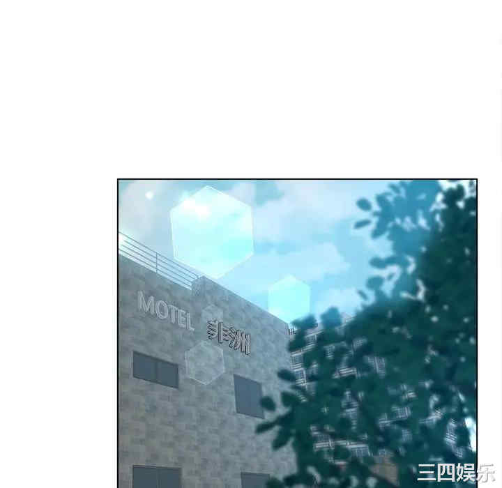 韩国漫画认养女/意外的秘密交易韩漫_认养女/意外的秘密交易-第8话在线免费阅读-韩国漫画-第52张图片