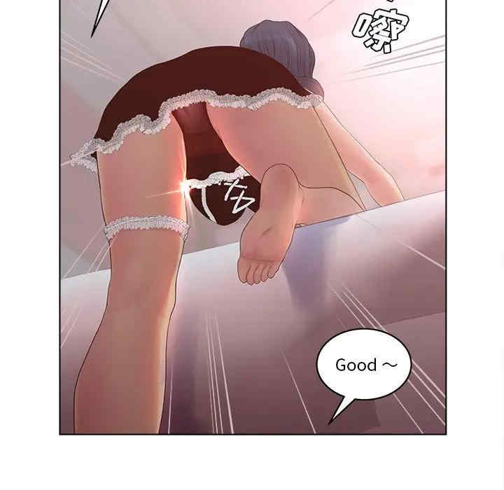 韩国漫画认养女/意外的秘密交易韩漫_认养女/意外的秘密交易-第8话在线免费阅读-韩国漫画-第65张图片