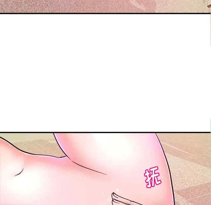 韩国漫画沉重的学分/女大生录影中韩漫_沉重的学分/女大生录影中-第12话在线免费阅读-韩国漫画-第56张图片