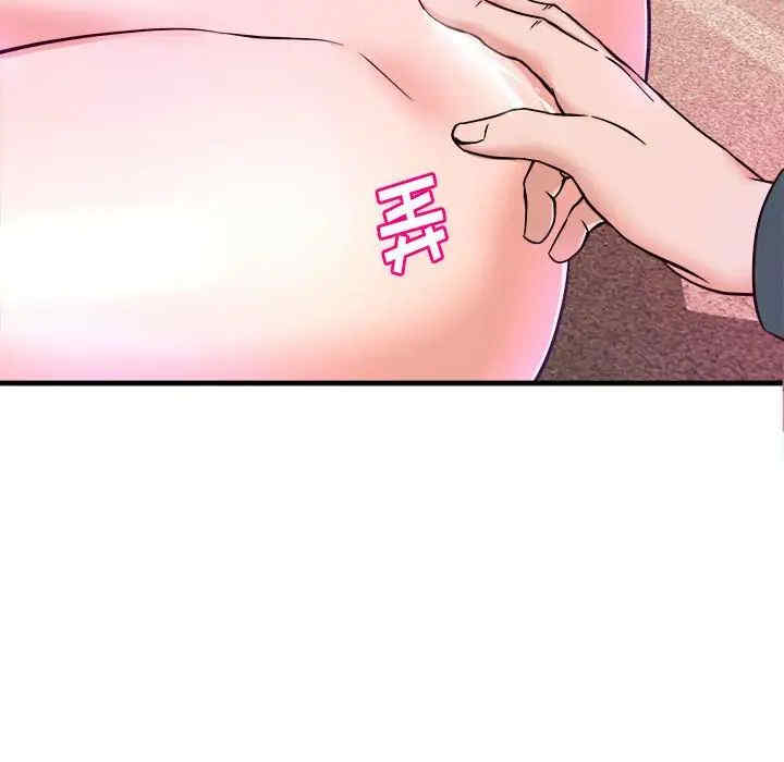 韩国漫画沉重的学分/女大生录影中韩漫_沉重的学分/女大生录影中-第12话在线免费阅读-韩国漫画-第57张图片