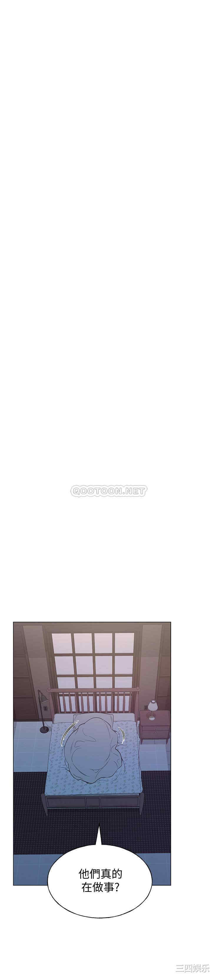 韩国漫画重考生韩漫_重考生-第93话在线免费阅读-韩国漫画-第17张图片