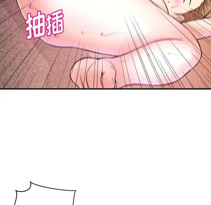 韩国漫画沉重的学分/女大生录影中韩漫_沉重的学分/女大生录影中-第12话在线免费阅读-韩国漫画-第59张图片