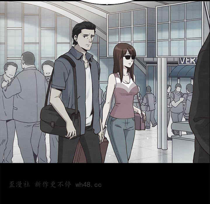 韩国漫画坏血/沉沦韩漫_坏血/沉沦-第63话在线免费阅读-韩国漫画-第127张图片