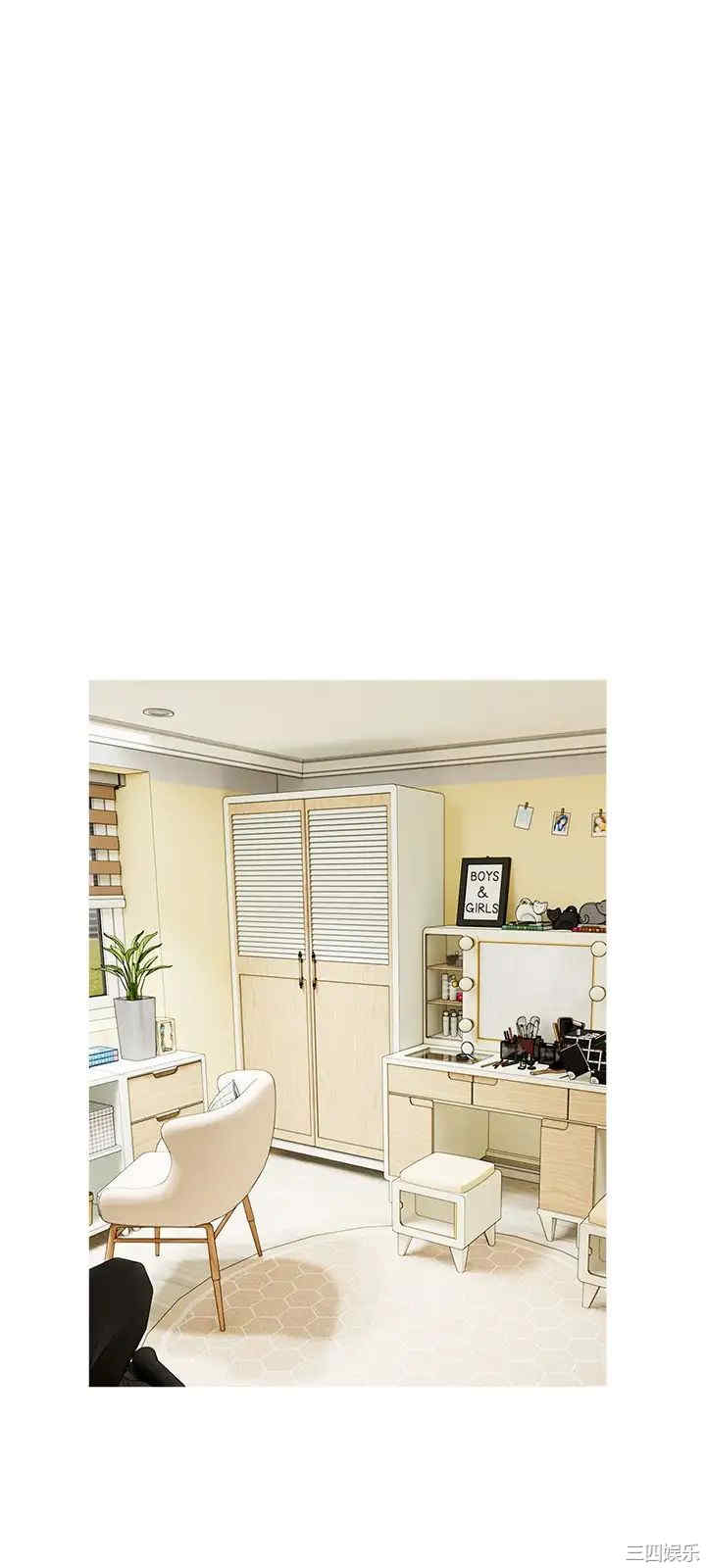 韩国漫画韩漫_阿姨的家教课-第21话在线免费阅读-韩国漫画-第24张图片