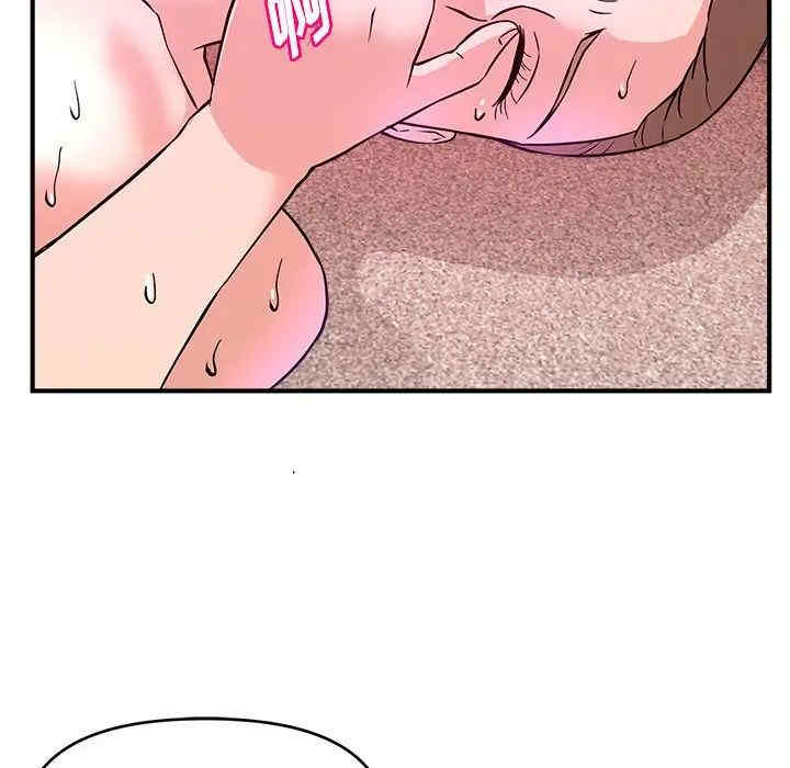 韩国漫画沉重的学分/女大生录影中韩漫_沉重的学分/女大生录影中-第12话在线免费阅读-韩国漫画-第69张图片