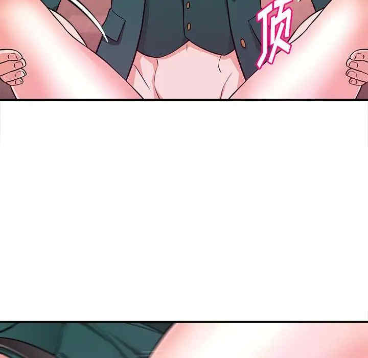 韩国漫画沉重的学分/女大生录影中韩漫_沉重的学分/女大生录影中-第12话在线免费阅读-韩国漫画-第71张图片