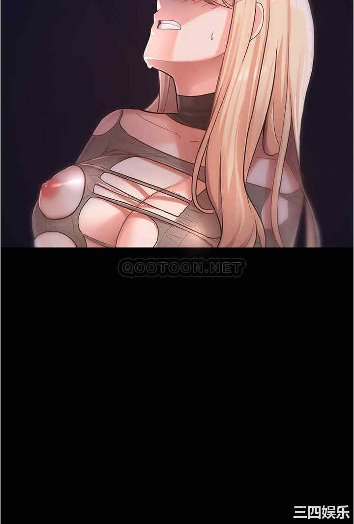 韩国漫画韩漫_废柴逃脱-第4话在线免费阅读-韩国漫画-第11张图片