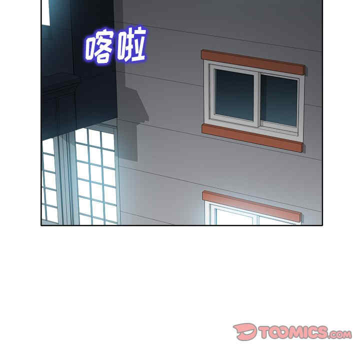 韩国漫画当真爱找上门来/不该爱上你韩漫_当真爱找上门来/不该爱上你-第28话在线免费阅读-韩国漫画-第24张图片