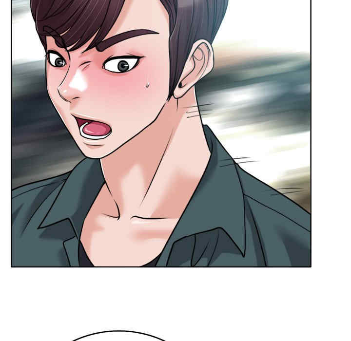 韩国漫画当真爱找上门来/不该爱上你韩漫_当真爱找上门来/不该爱上你-第28话在线免费阅读-韩国漫画-第41张图片