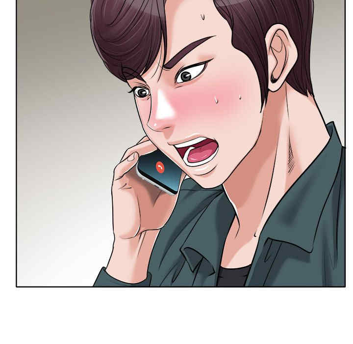 韩国漫画当真爱找上门来/不该爱上你韩漫_当真爱找上门来/不该爱上你-第28话在线免费阅读-韩国漫画-第47张图片