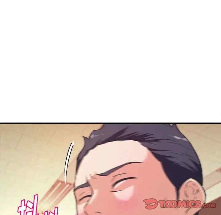 韩国漫画沉重的学分/女大生录影中韩漫_沉重的学分/女大生录影中-第12话在线免费阅读-韩国漫画-第98张图片