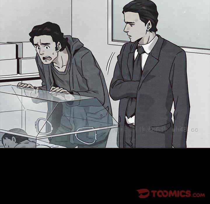 韩国漫画坏血/沉沦韩漫_坏血/沉沦-第63话在线免费阅读-韩国漫画-第156张图片