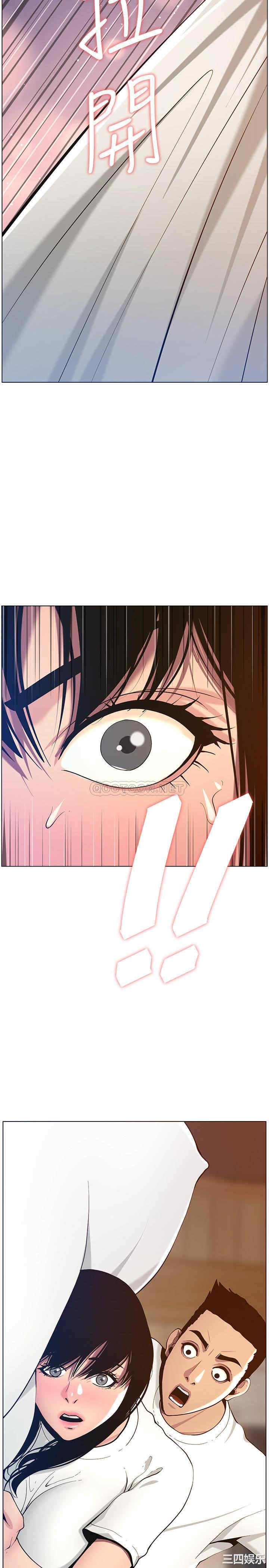 韩国漫画姐妹与继父韩漫_姐妹与继父-第96话在线免费阅读-韩国漫画-第31张图片