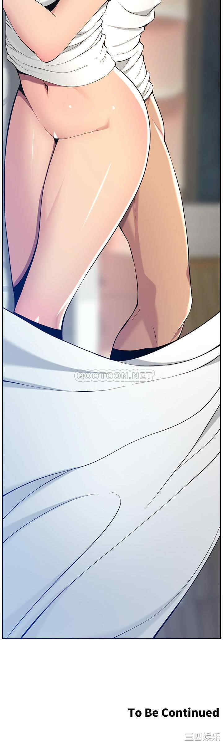 韩国漫画姐妹与继父韩漫_姐妹与继父-第96话在线免费阅读-韩国漫画-第32张图片