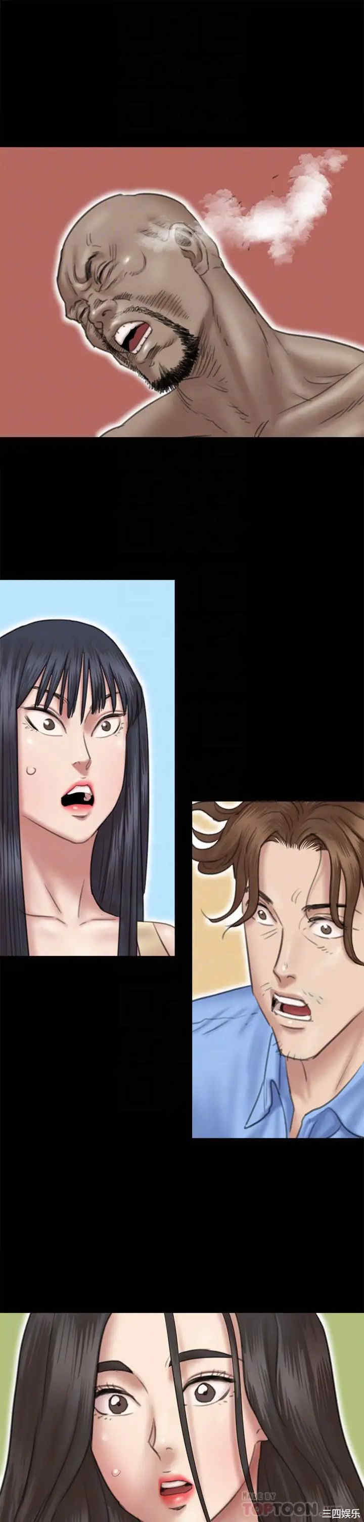 韩国漫画韩漫_偶像女优-第30话在线免费阅读-韩国漫画-第16张图片