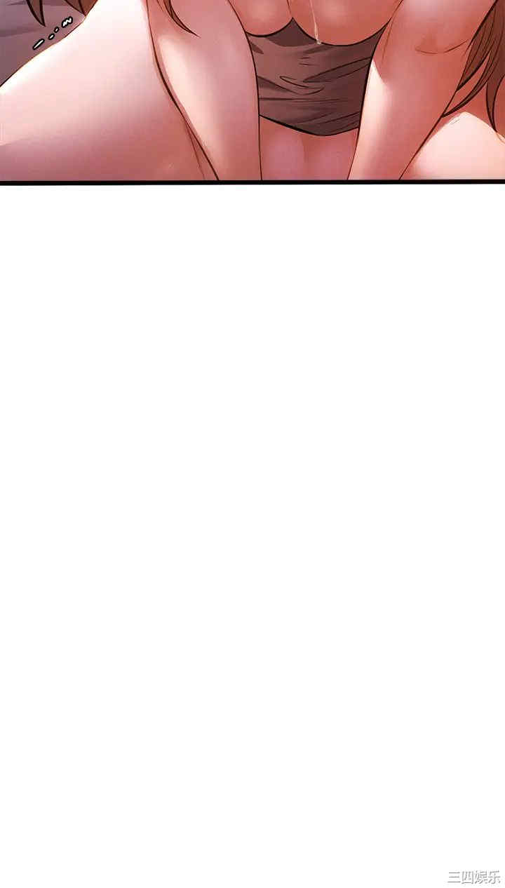 韩国漫画韩漫_还有空房吗-第53话在线免费阅读-韩国漫画-第3张图片